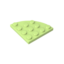 GDS-569 - Plate Round Corner 4 x 4