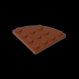 GDS-569 - Plate Round Corner 4 x 4