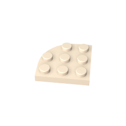 GDS-570 - Plate Round Corner 3 x 3