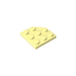GDS-570 - Plate Round Corner 3 x 3