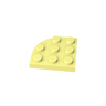 Cool Yellow 226