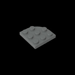 GDS-570 - Plate Round Corner 3 x 3