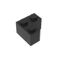 GDS-572 - Brick 2 x 2 Corner