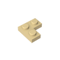 GDS-585 - Plate 2 x 2 Corner