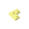 Cool Yellow 226