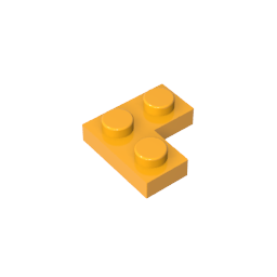 GDS-585 - Plate 2 x 2 Corner