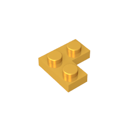 GDS-585 - Plate 2 x 2 Corner