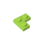 GDS-585 - Plate 2 x 2 Corner