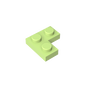 GDS-585 - Plate 2 x 2 Corner
