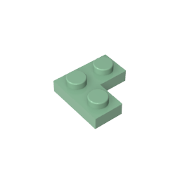 GDS-585 - Plate 2 x 2 Corner