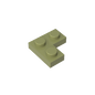 GDS-585 - Plate 2 x 2 Corner