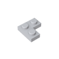 GDS-585 - Plate 2 x 2 Corner