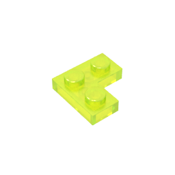 GDS-585 - Plate 2 x 2 Corner