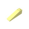 Cool Yellow 226