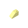 Cool Yellow 226