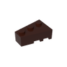 Dark Brown 308