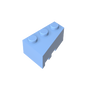 GDS-595 - Wedge 3 x 2 Right