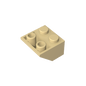 GDS-599 - Slope Inverted 45 Degrees 2 x 2 [Ovoid Bottom Pin, Bar-sized Stud Holes]