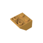 GDS-599 - Slope Inverted 45 Degrees 2 x 2 [Ovoid Bottom Pin, Bar-sized Stud Holes]