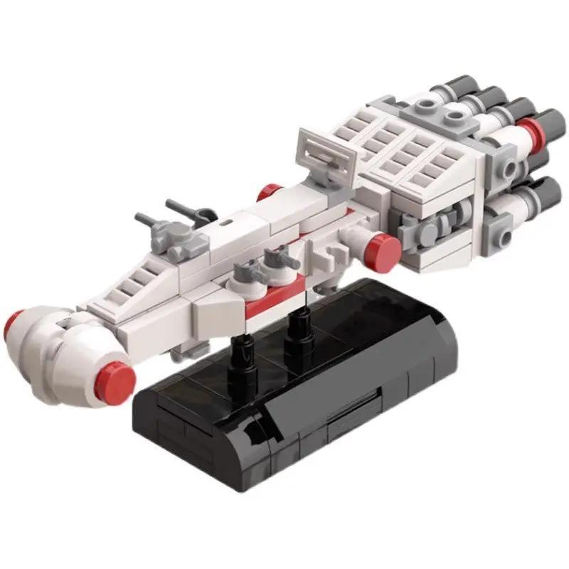MOC-53318 Tantive IV - Rebel Blockade Runner [Micro Scale]