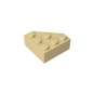 GDS-600 - Wedge 3 x 3 Cut Corner