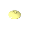 Cool Yellow 226