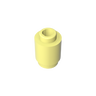 Cool Yellow 226