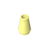 Cool Yellow 226