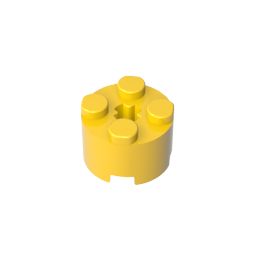 GDS-607 - Brick Round 2 x 2 with Axle Hole