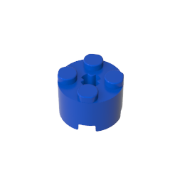 GDS-607 - Brick Round 2 x 2 with Axle Hole