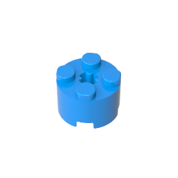 GDS-607 - Brick Round 2 x 2 with Axle Hole