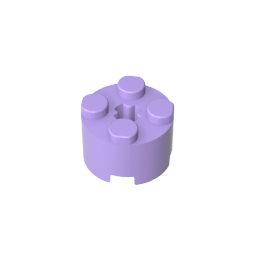 GDS-607 - Brick Round 2 x 2 with Axle Hole