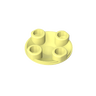 Cool Yellow 226