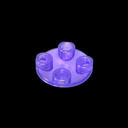 GDS-608 - Plate Round 2 x 2 with Rounded Bottom [Boat Stud]