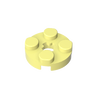 Cool Yellow 226