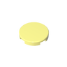 Cool Yellow 226