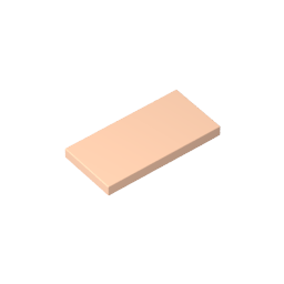 GDS-614 - Tile 2 x 4 with Groove