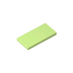 GDS-614 - Tile 2 x 4 with Groove