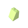 Spring Yellowish Green 326