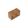 Medium Nougat 312