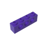 Medium Lilac 268