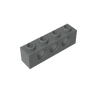Dark Stone Grey 199