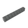Dark Stone Grey 199