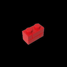 GDS-631 - Brick Special 1 x 2 with Masonry Brick Profile