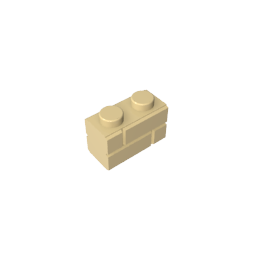 GDS-631 - Brick Special 1 x 2 with Masonry Brick Profile
