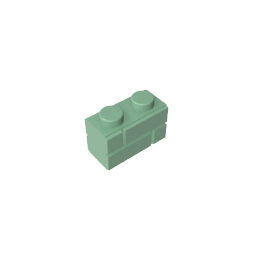 GDS-631 - Brick Special 1 x 2 with Masonry Brick Profile