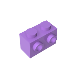 GDS-634 - Brick Special 1 x 2 with 2 Studs on 1 Side