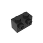 GDS-634 - Brick Special 1 x 2 with 2 Studs on 1 Side
