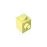 Cool Yellow 226