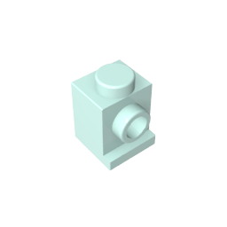 GDS-636 - Brick Special 1 x 1 with Headlight and No Slot